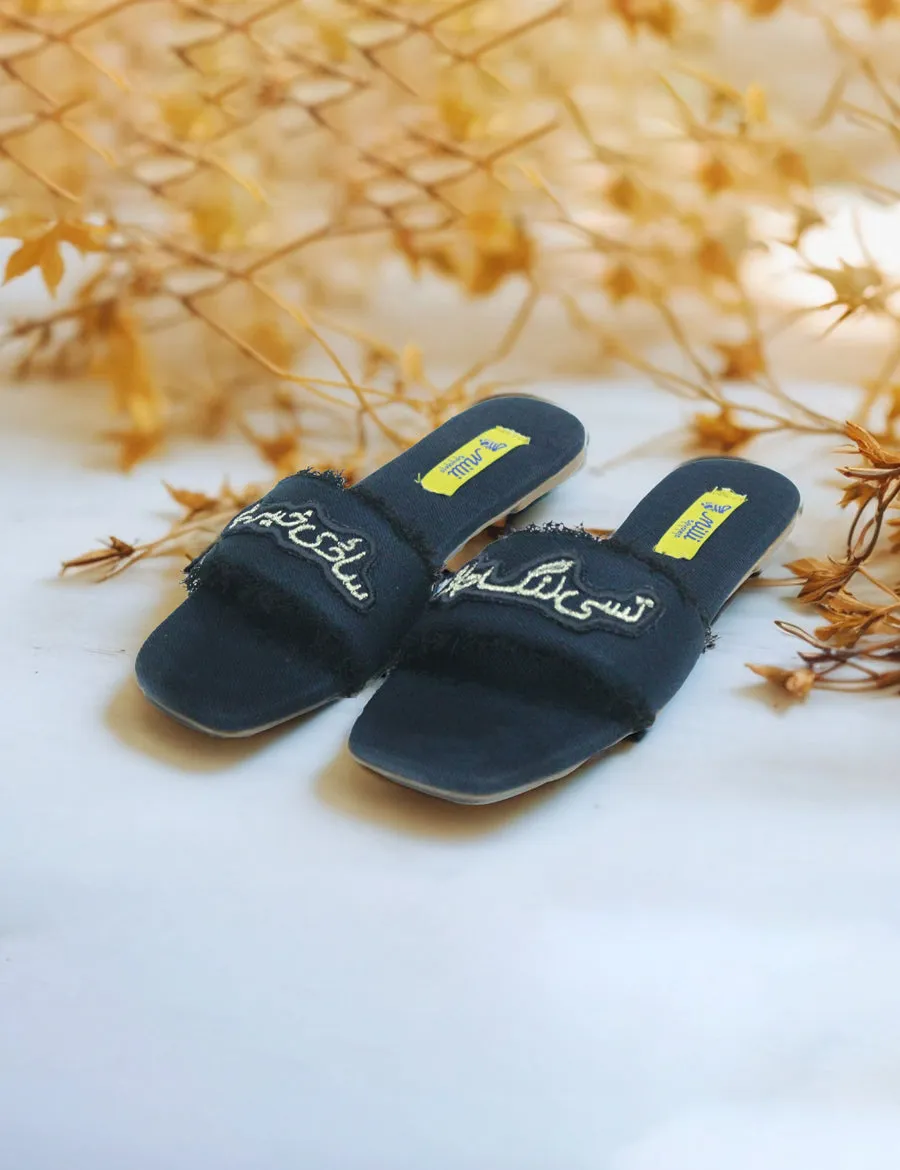 Blue Fancy Women Slippers