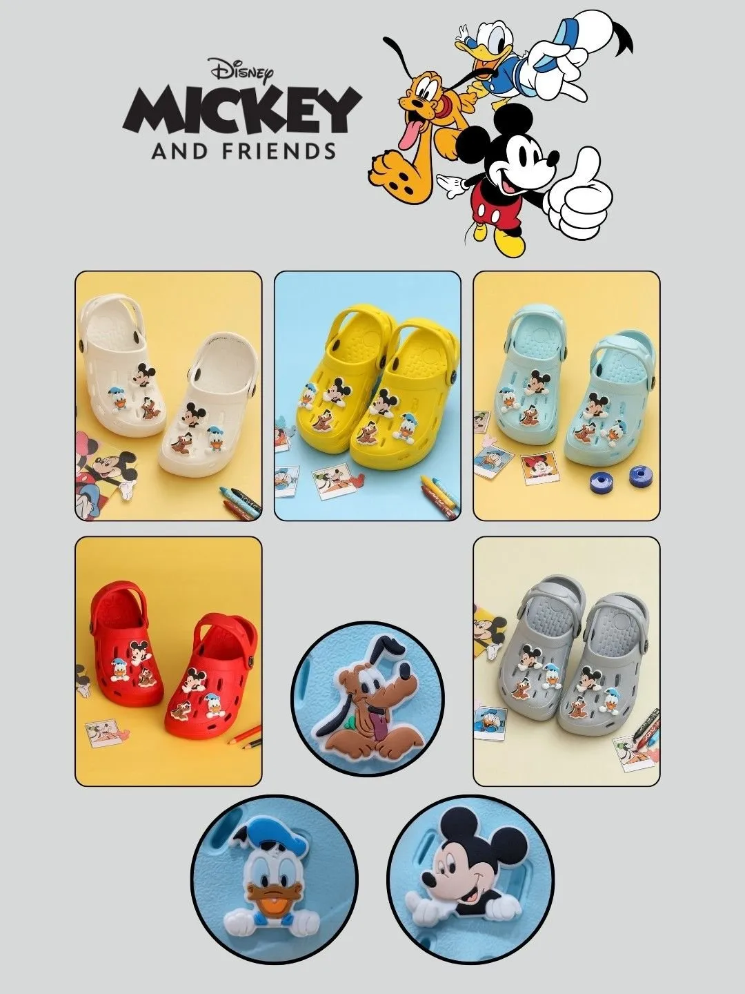 Yellow Bee Boys’ Disney Clogs with Mickey Mouse, Donald Duck & Pluto Charms – Yellow